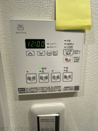 Ludens五反野FRの物件内観写真